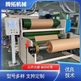 操作便捷安全 用于电子行业 DDP涂布机 性能稳定可靠 腾拓机械