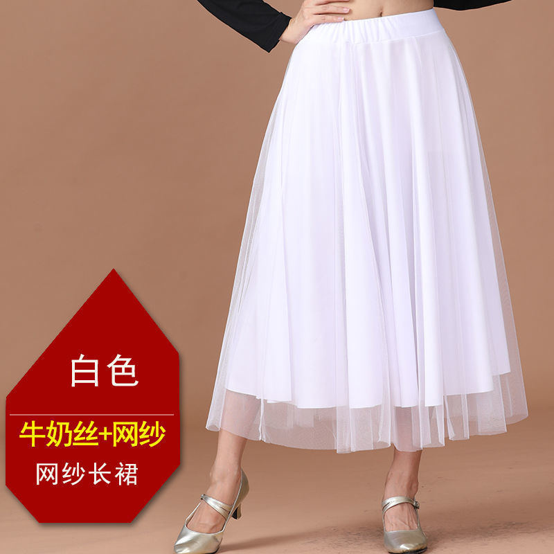 White long skirt