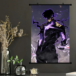 I Upgraded Alone Cheng Xiaoyu Shadow King Hanging Painting Poster Anime Peripheral Korean Comic Bedroom Wallpaper Decorative Painting