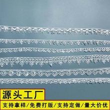 Դ�^���S�� С���L��Ƭ���仨߅ DIY Ů�b���b��� ȹ߅ ñ߅�o��