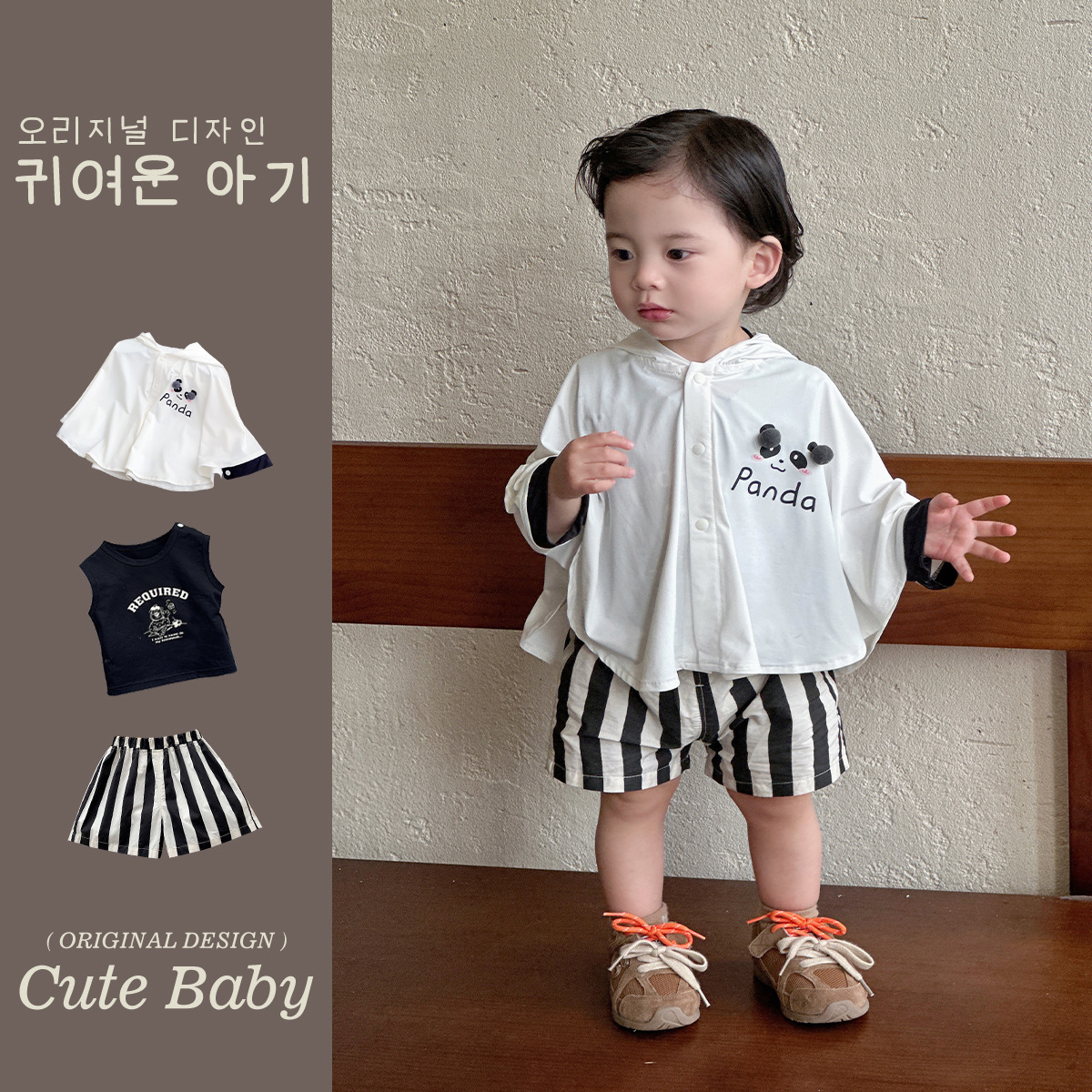 Traje de estilo coreano pequeño chaleco de bebé de verano con pantalones cortos a rayas, lindo juego de tres piezas de capa de panda