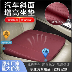 自動車は高くなって座布団の斜面を敷いて主な運転席を運転して免許証の科の二学の車の女性の運転手のシートを試験して厚くなって高くなります。
