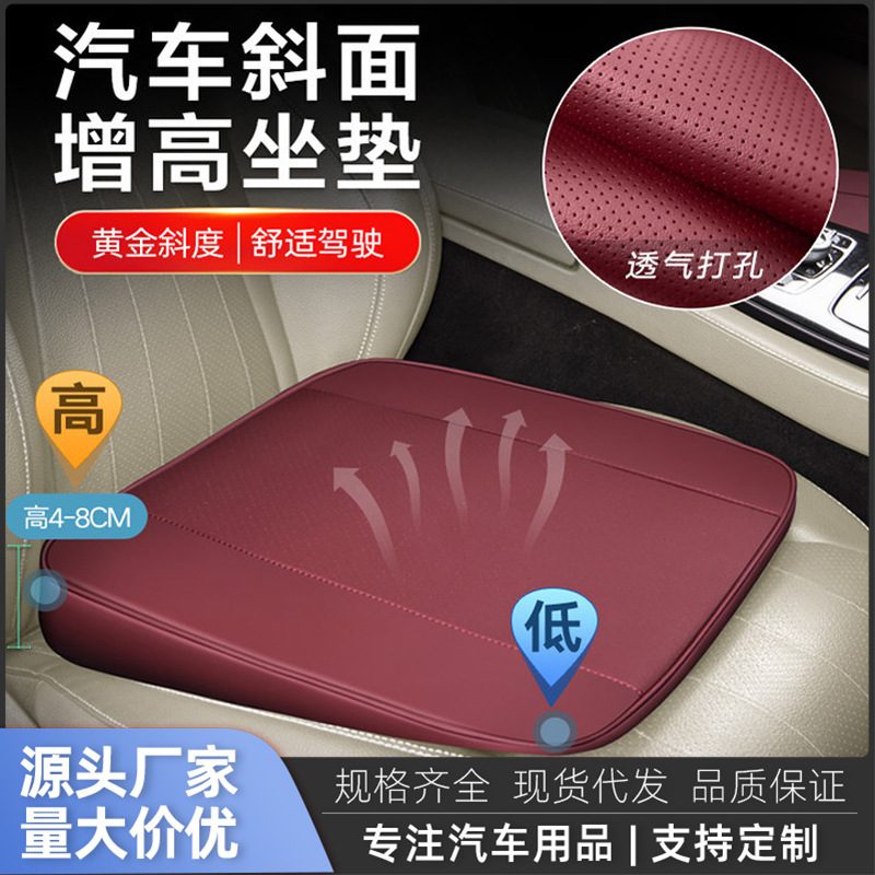 自動車は高くなって座布団の斜面を敷いて主な運転席を運転して免許証の科の二学の車の女性の運転手のシートを試験して厚くなって高くなります。|undefined