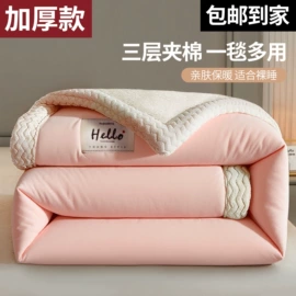 蚊帐、床幔;布艺窗帘;纤维被