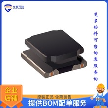 SRN4018TA-150M늸�����FIXED IND 15UH 900MA 230MOHM SMD��