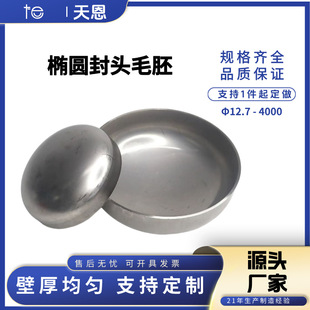 ���I��304���P䓙E�A���^���^2mm��ë���O��/���w�ܵ��Č������