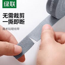 ��Ʒ�������ռ{������ħ�g�N������X늾����C�W���ռ{����������