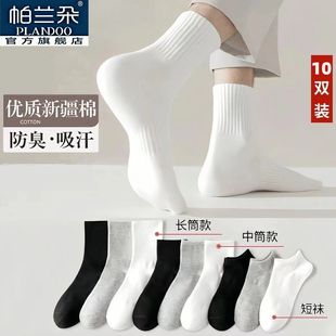 ��5�p��100%�½����m����Ů���ļ���Ͳ�m���ļ���ɫ�����\�Ӷ��m