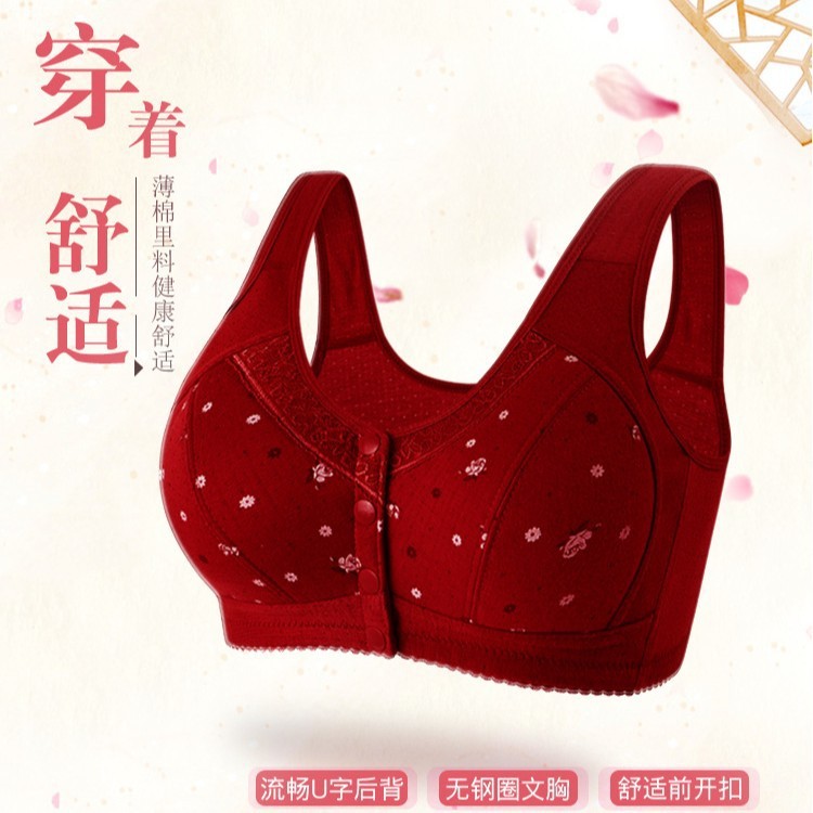 Ten-color front opening button middle-aged and elderly cotton vest underwear women's plus size code cross-border live broadcast explosion bra