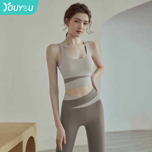 Women's Yoga Set  Summer Sports Bra Top Fashion Striped Push-up Bra Fitness Running Set