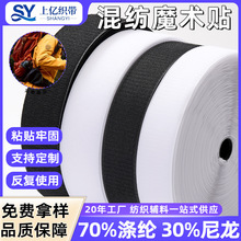 C���켏����ħ�g�N1.6-20.0cm��ë��o���z�\���o�ߺ�ɫճ�ێ�