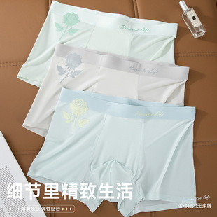 �ļ��¿���z��ʿ��ѝ����ٸɟo���־��H�w���mƽ��ѝ���Ľ�ѝ�^