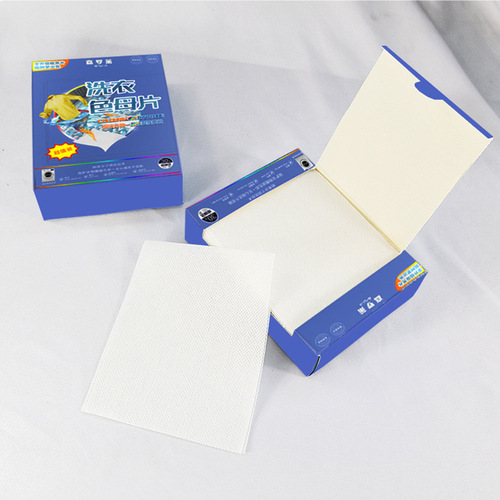 Factory direct supply of 30 pieces of anti-cross-dye color-absorbing sheets for home use color-absorbing paper mixed with laundry anti-cross-dying color master sheets