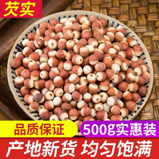 �͌���؛500g���]�ؼ����r�ؑcɢ�b�r���Ԯa�tƤ�͌��������u�^��