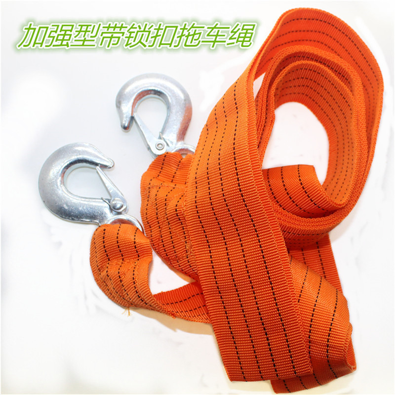 批发3到5米高强度有韧性汽车拖车绳尼龙涤纶拉车带牵引绳索道工具