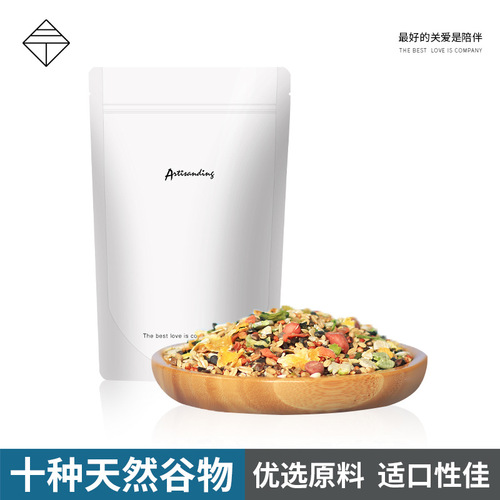 Hamster food freeze-dried grains fruits and vegetables seafood dwarf golden bear small pet supplies self-prepared feed nutrition wholesale nutrition