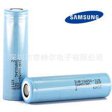 INR18650-32E 3200mAh 10A늄܇늳