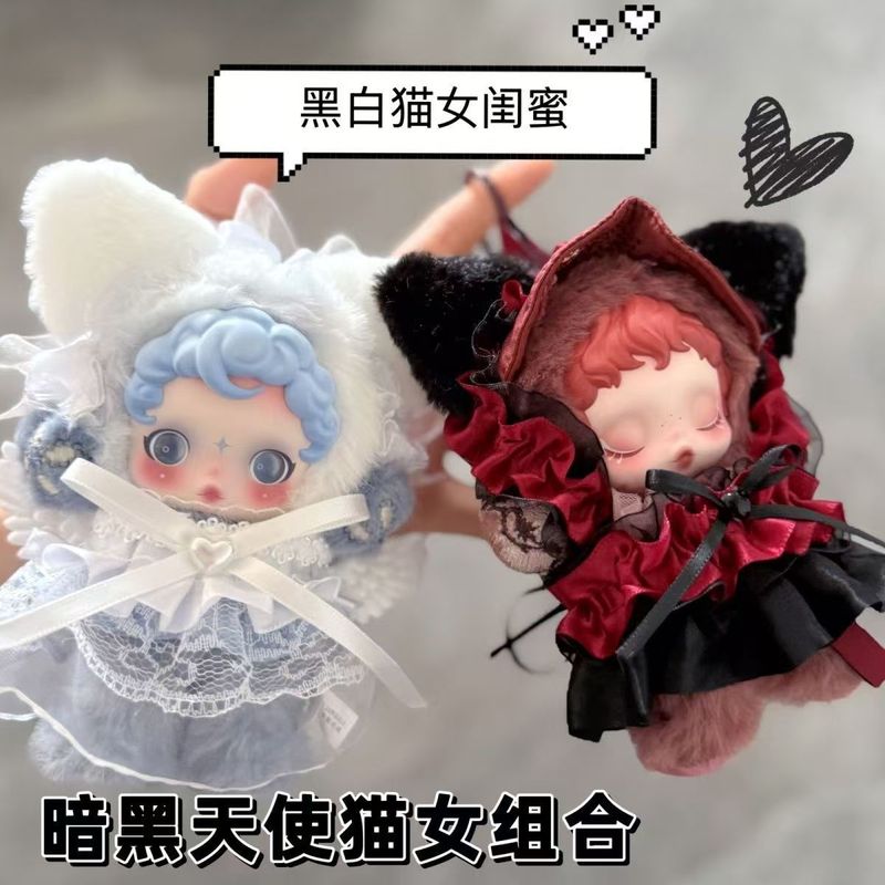 新款娃娃光织园许愿日sp系列娃衣糖胶公仔娃衣着公仔娃娃衣装ins|undefined