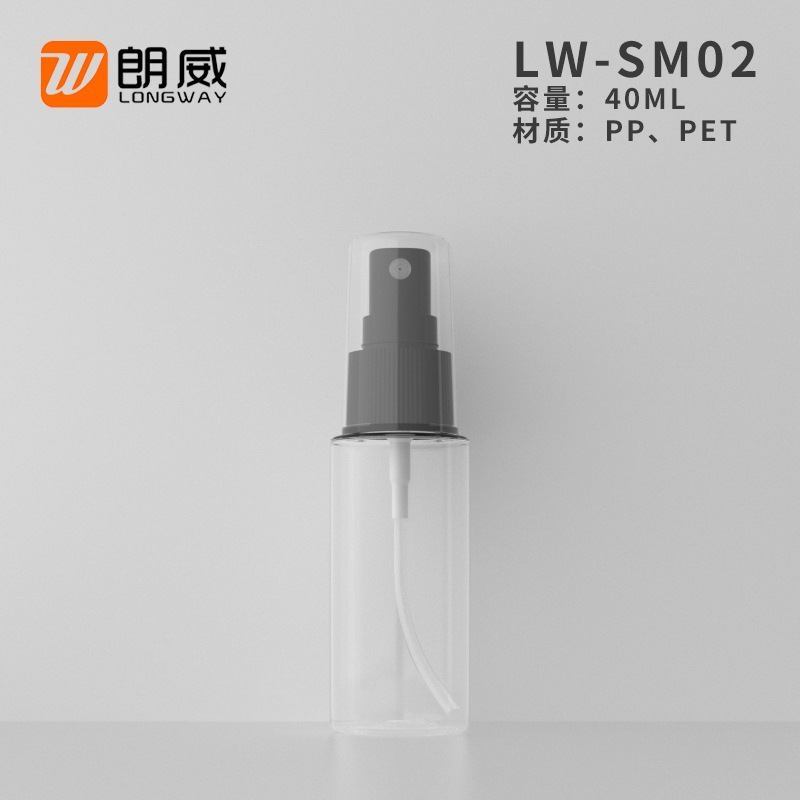 40ml hombro plano transparente cubierta completa botella de spray cosmético boquilla de plástico