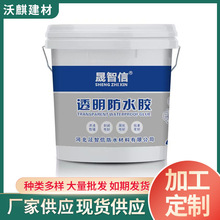 ͸����ˮ�z���l�����l���g���Ҵu�a©�����⠝��픷�ˮ�T�϶�©��