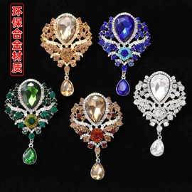 胸针;冰箱贴;饰品配件