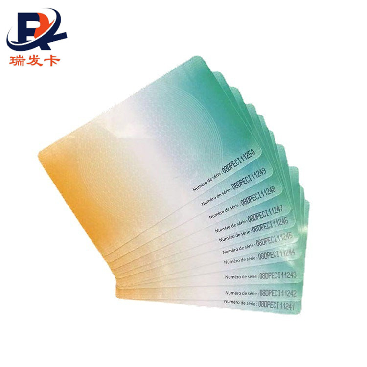 个性创意PVC卡IC贵宾卡pvc会员卡片TK4100芯片塑料卡片积分卡