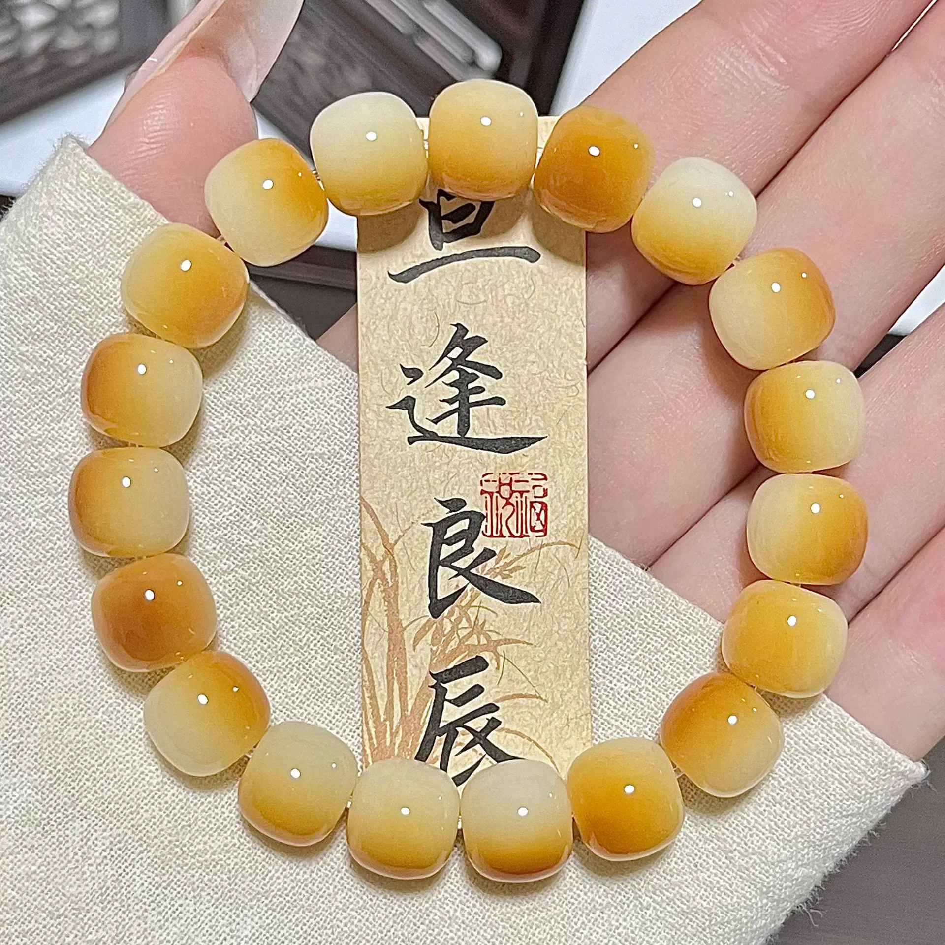 Organic Bodhi rosary for men and women, bracelet walnut
