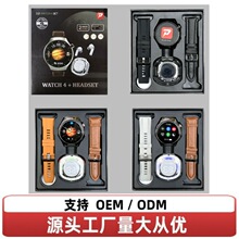 �羳D21watch4 set�A�������ֱ� ���b����ͨԒ�Ƥ��펧�ֱ����S