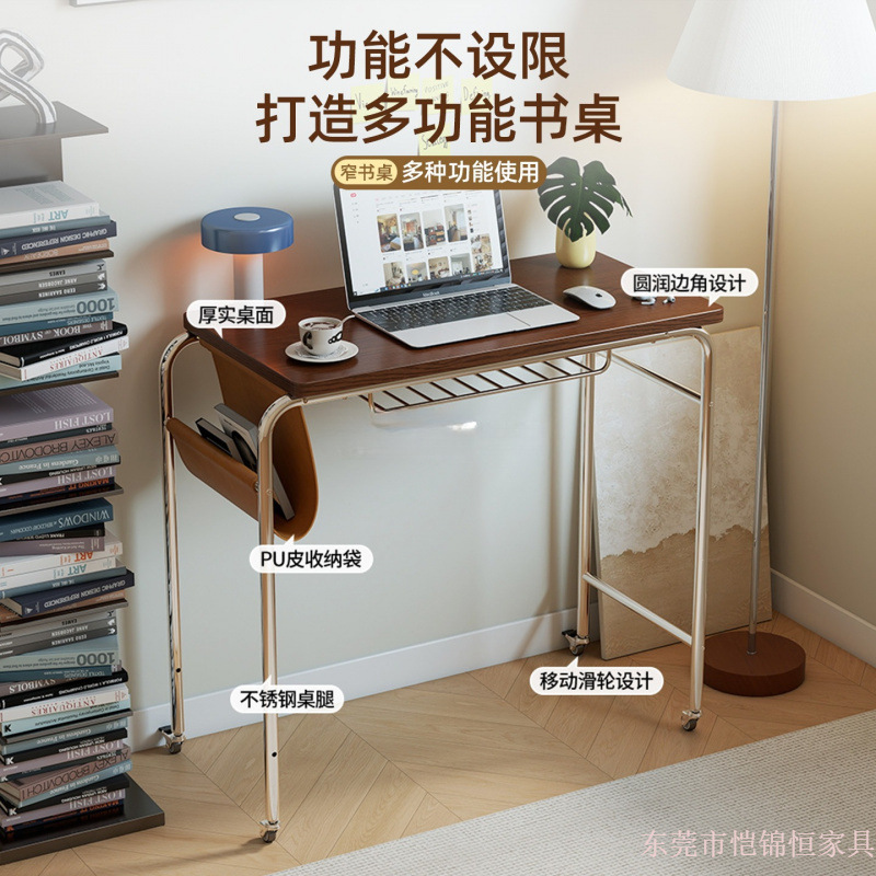 Movable desk for small spaces, bedroom office computer table with storage bag, rolling bedside table, spray-painted, independent, other Movable desk for small spaces, bedroom office computer table with storage bag, rolling bedside table, spray-painted, independent, other