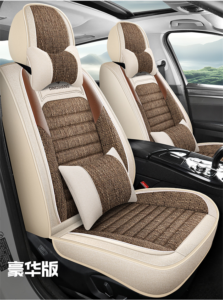 Car Seat Covers for All Seasons, Fully Enclosed, Made of Coarse Linen Fabric, Breathable Summer Seat Covers, Wholesale for Export