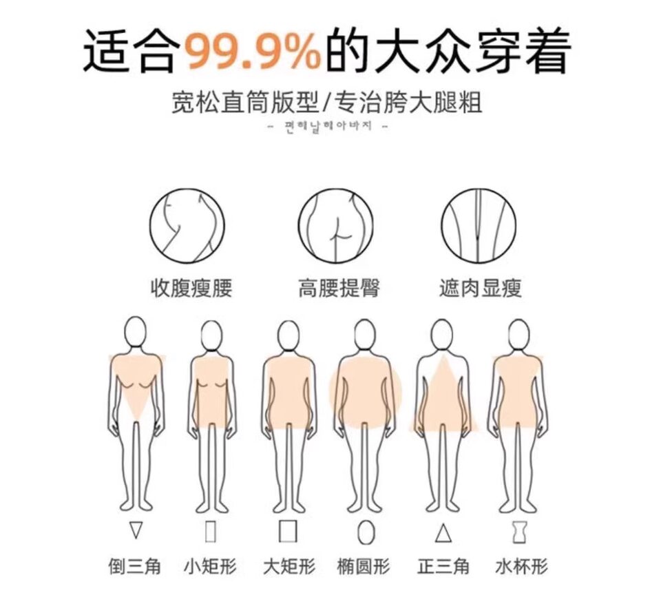 Quần jeans nữ ống rộng lưng cao dài chạm đất thêu đính đá pha lê chất denim co giãn — Màu xanh chín điểm, quần xanh chi tiết 3
