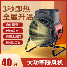 �S���¿����С���ů�L�C�����o���ٟ��k��ů�L�ȓu�^����ȡů��