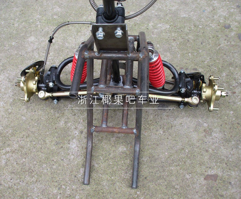 DIY four-wheeler accessories, 2-wheel modified inverted three-wheeler front axle frame, ATV suspension, brake, and steering assembly
