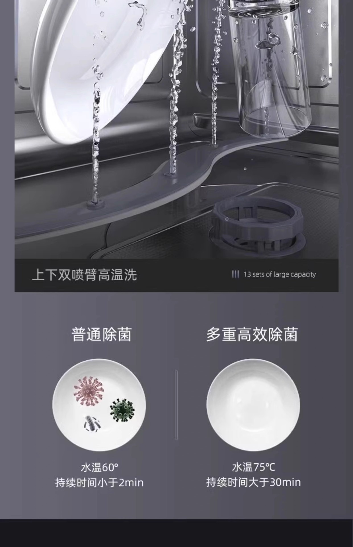 详情图15.jpg