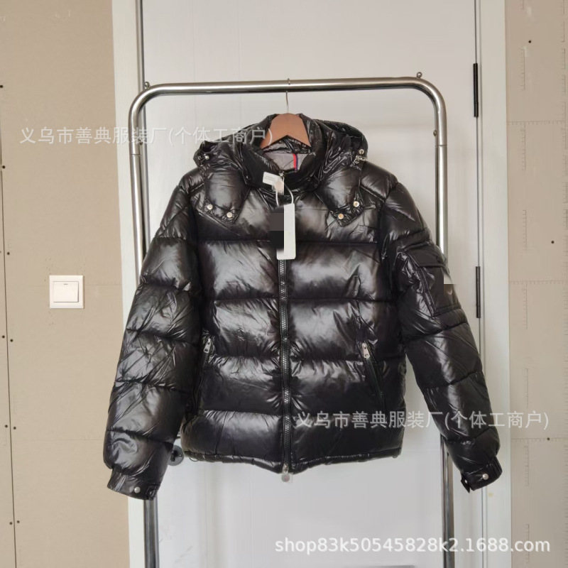 蒙家高版本连帽羽绒服加厚保暖免洗男女情侣同款宽松百搭拉链外套|undefined