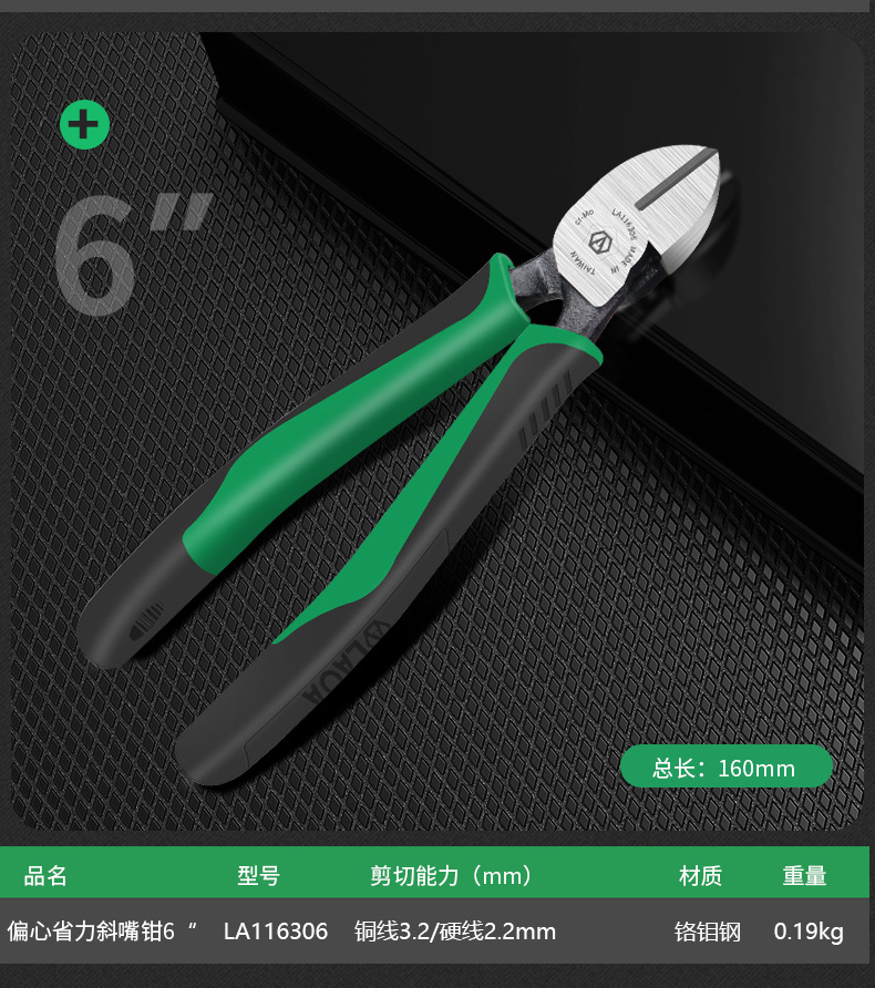 详情_13.jpg