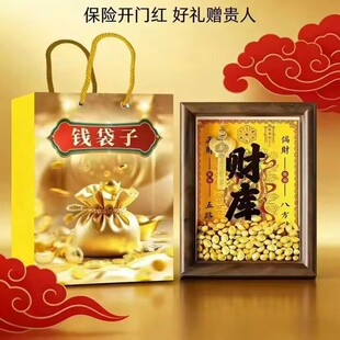�Sؔ��ؔ������k���ҹ�λ�[��12��Ф������耳������ѿ͑��Y��