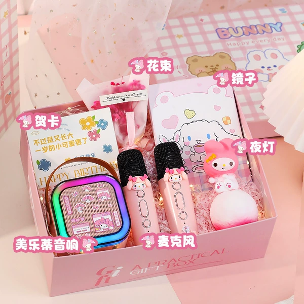 Microphone, night light, mirror, gift box, bouquet
