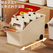 �Ӹ߿��s���ռ{�Ў���݆����N�������м��ô������๦�܃������