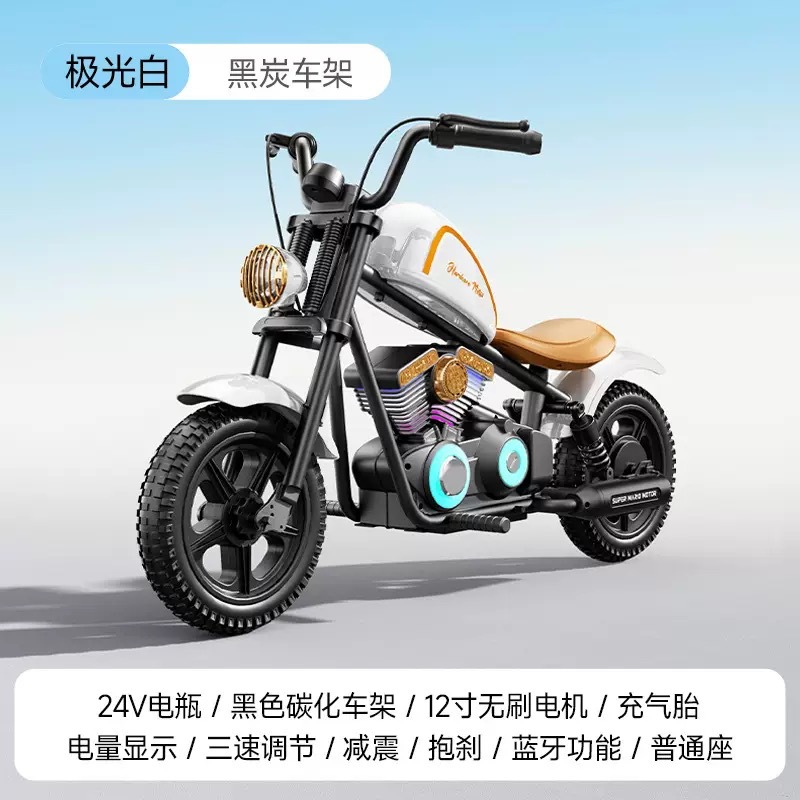 Motocicleta eléctrica para niños, Harley Storm Knight, coche de juguete de dos ruedas, motocicleta recargable para bebés para hombres y mujeres