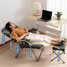 7BJ2批发躺椅折叠单人家用便携简约懒人沙发宿舍办公孕妇可躺靠背