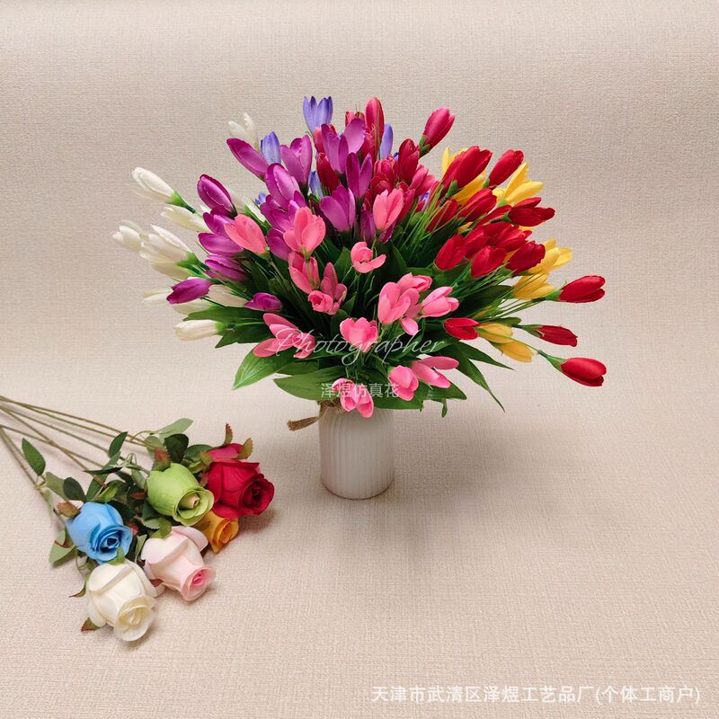 Artificial Flower with 7 Branches and 21 Magnolia Buds for Flower Arrangement, Balcony Decoration, Home Decor, Artistic and High-End Floral Arrangement with Realistic Appearance