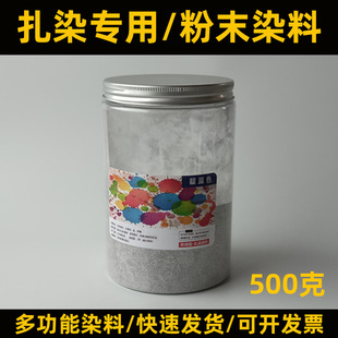С�x֮����Ⱦ����Ⱦ�Ϸ�ĩ���500gһ���b��Ⱦ��Ⱦ����ȾϞȾ�ͺ�