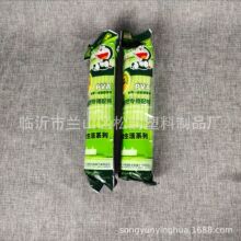 松韵英花-好老婆新包装拖把替换头28公分送螺丝四孔棉头绿