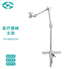 其他行业专用;工具车;其他仪器配件