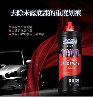 Heavy Scratch Repair Polishing Wax – Car wax