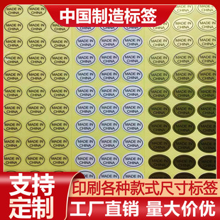 made in china�˺��� �Ї����첻���z���N��ɫ͸����ɫ���R�d�˺�