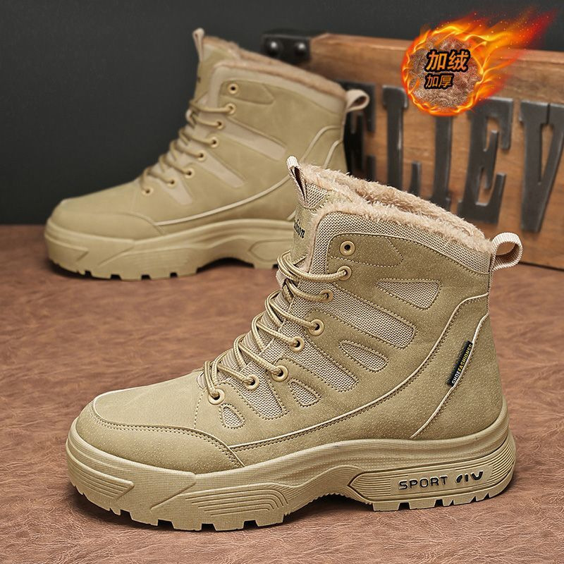 Winter Snow Boots for Men, Versatile New Anti-Slip Plus Velvet Cotton Shoes, Warm High-Top Leather Shoes, Thick-Soled Martin Boots Winter Snow Boots for Men, Versatile New Anti-Slip Plus Velvet Cotton Shoes, Warm High-Top Leather Shoes, Thick-Soled Martin Boots