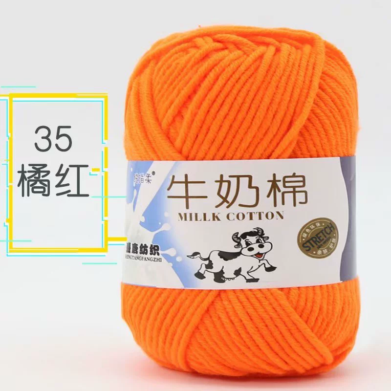 Детская кукла ручной работы, crochet, оптом