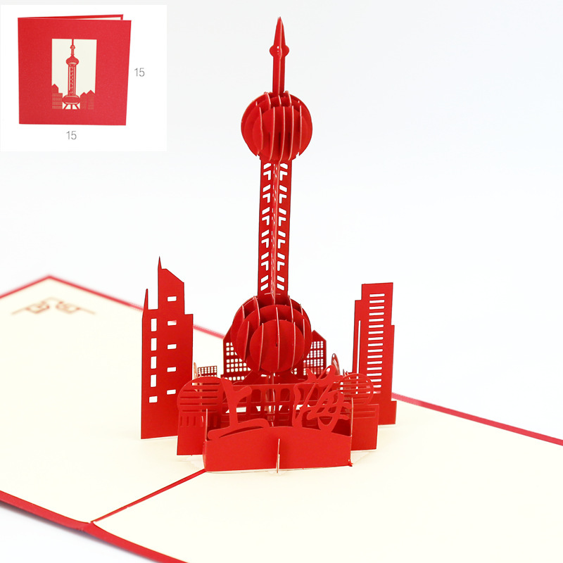 上海東方明珠立體建築賀卡紙商務邀請函景區旅遊明信片定製賀卡